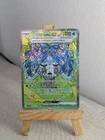Wellspring Mask Ogerpon Ex