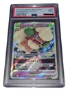 Whimsicott VSTAR