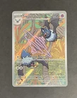 Swoobat
