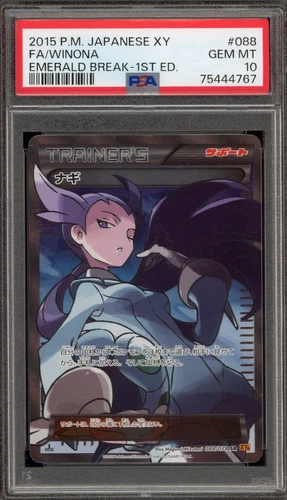 Winona
