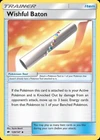 Wishful Baton