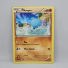 Wooper