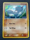Wooper
