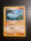 Wooper