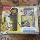 Single Deck Box