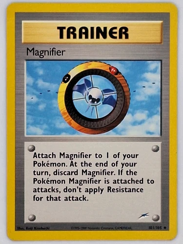 Magnifier