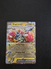 Wugtrio ex