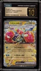 Wugtrio ex