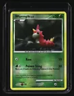 Wurmple