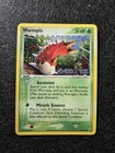 Wurmple