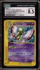 Xatu