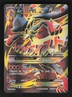 M Lucario EX