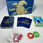 Elite Trainer Box