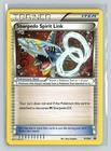 Sharpedo Spirit Link