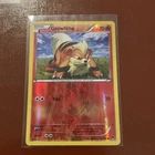 Growlithe