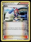 Skyla