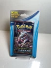 Elite Trainer Box