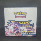 Booster Box
