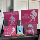 Elite Trainer Box