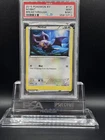 Noibat