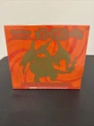Elite Trainer Box