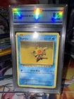 Staryu