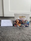 Elite Trainer Box