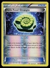Helix Fossil Omanyte