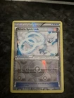 Altaria Spirit Link