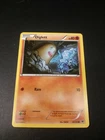 Diglett