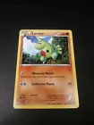 Larvitar