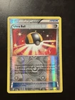 Ultra Ball