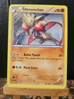 Hitmonchan