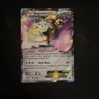 Aegislash EX