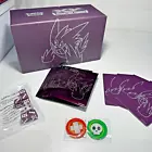 Elite Trainer Box