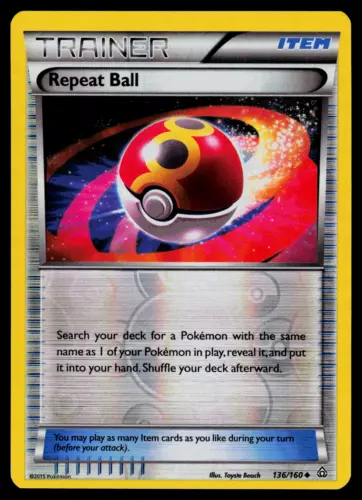 Repeat Ball