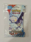 Elite Trainer Box