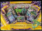 Yanmega