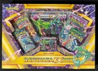 Yanmega