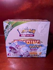 Booster Box
