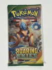 Booster Pack