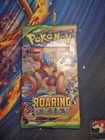 Booster Pack