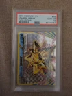 Starmie