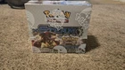 Booster Box