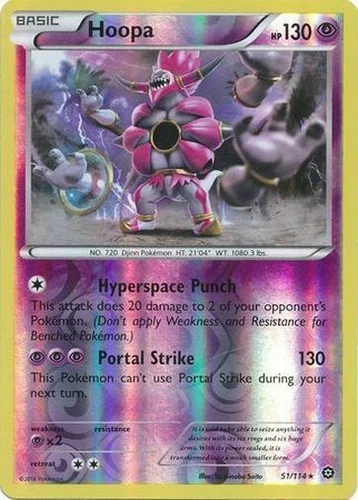Hoopa