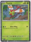 Poke Ball