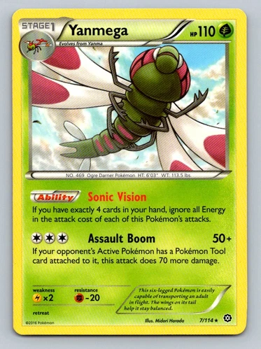 Yanmega