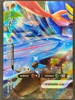 Zacian V-Union