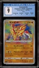 Zamazenta
