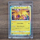 Zapdos